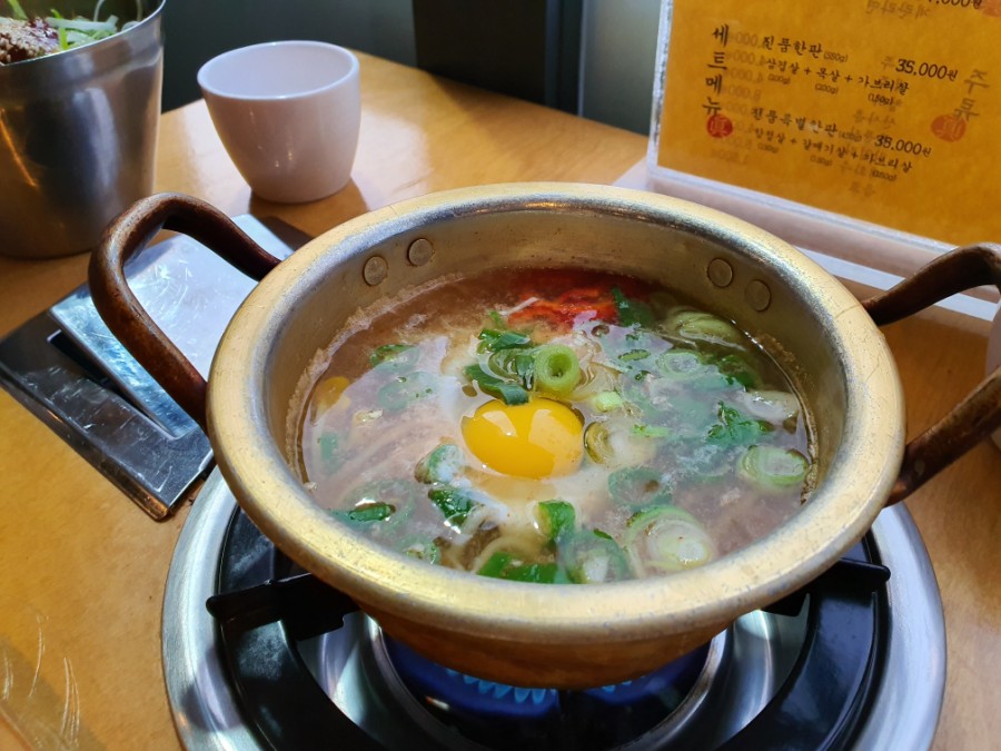 진품고기식당 이미지
