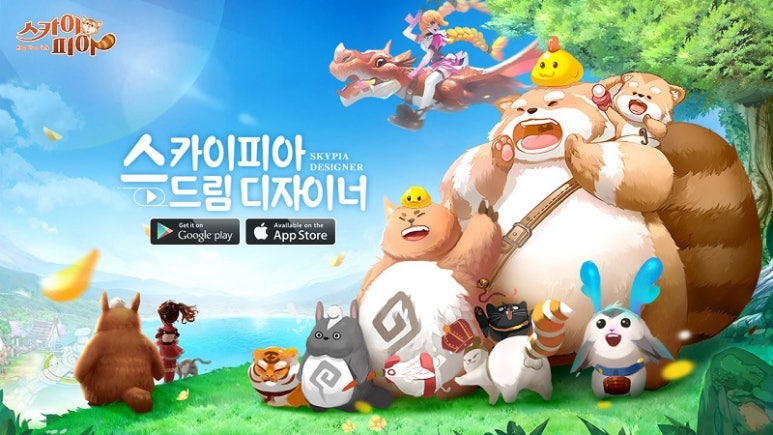이오모바일 이미지