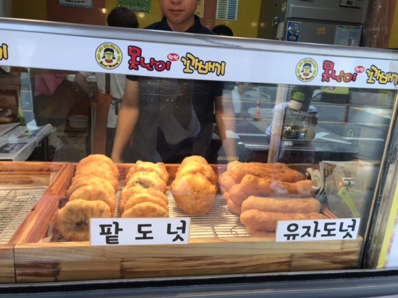 크로바문구 이미지