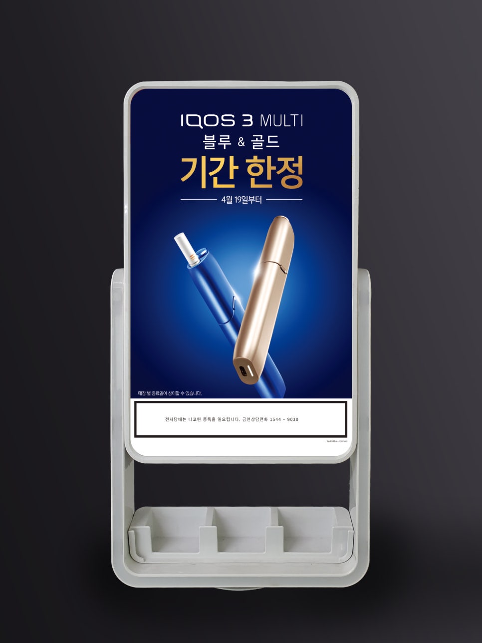 대산애드 이미지