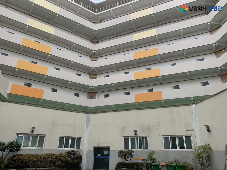 경상남도 남명학사 창원관 이미지