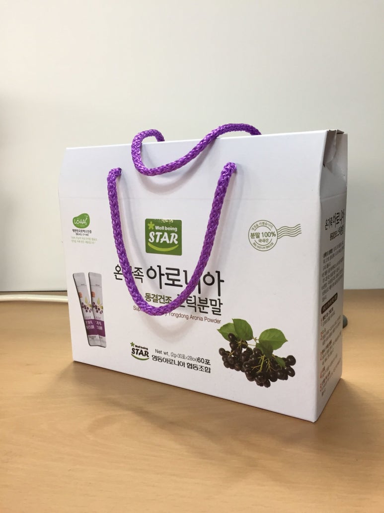 영동푸드 이미지