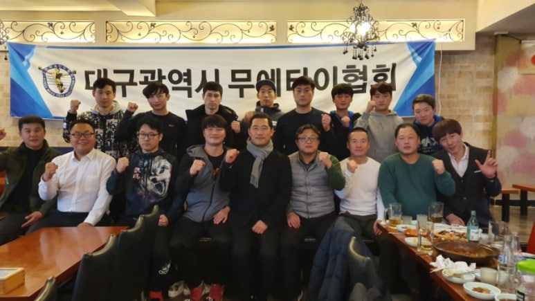 대구궁전통닭 이미지