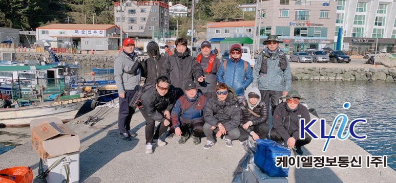만선통신 이미지