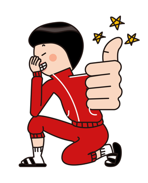 참사랑주유소 이미지