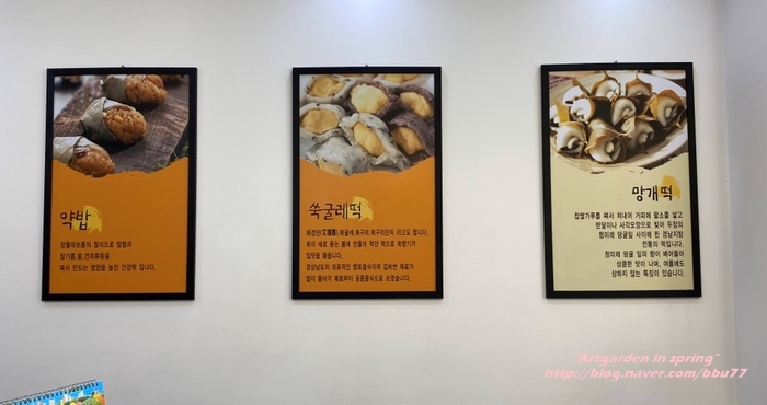 설기,이음 이미지