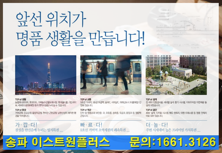 천마산농수산물 이미지