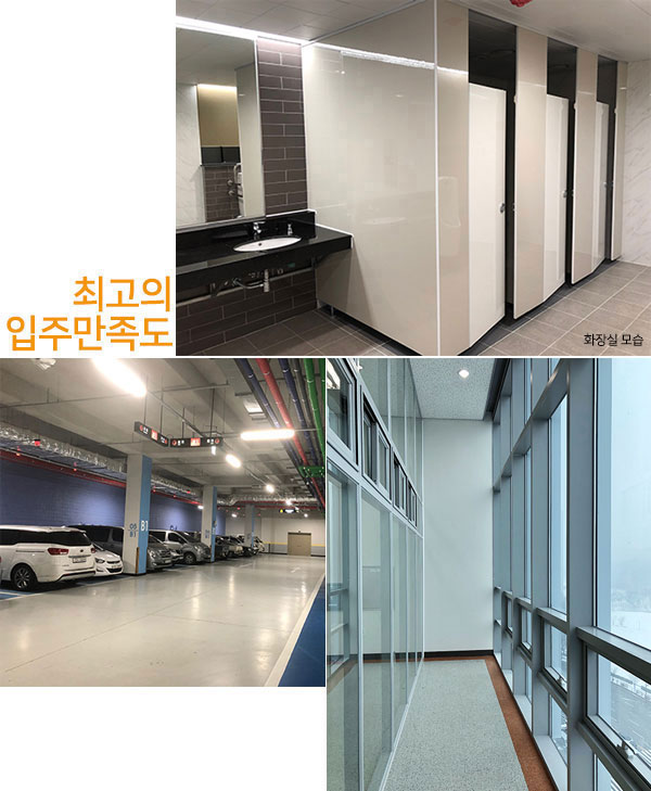 세담산업 이미지