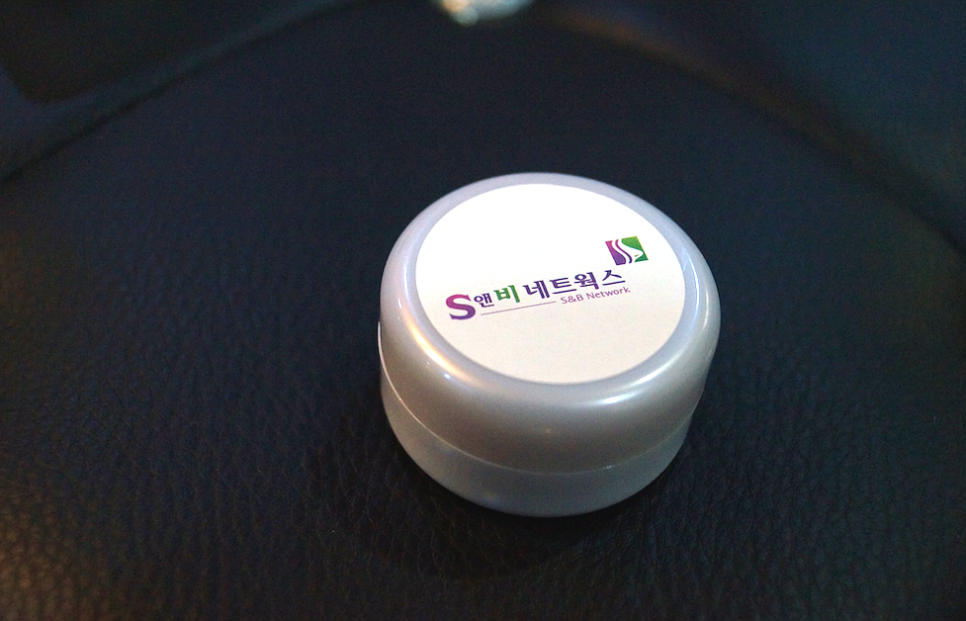 서울S한의원 이미지