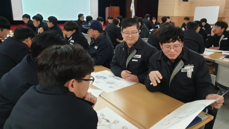 영도산업(주) 이미지