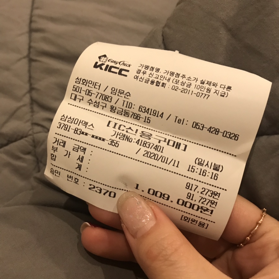 셀렉트컴퍼니 이미지