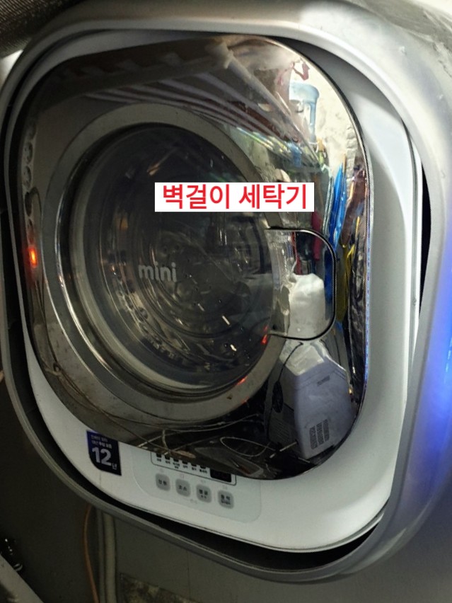 대우당구장 이미지