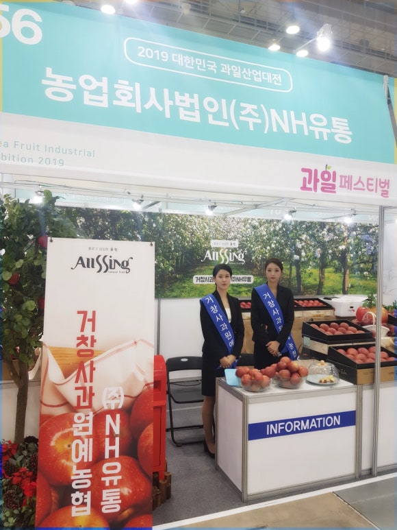 유앤아이커뮤니케이션 이미지