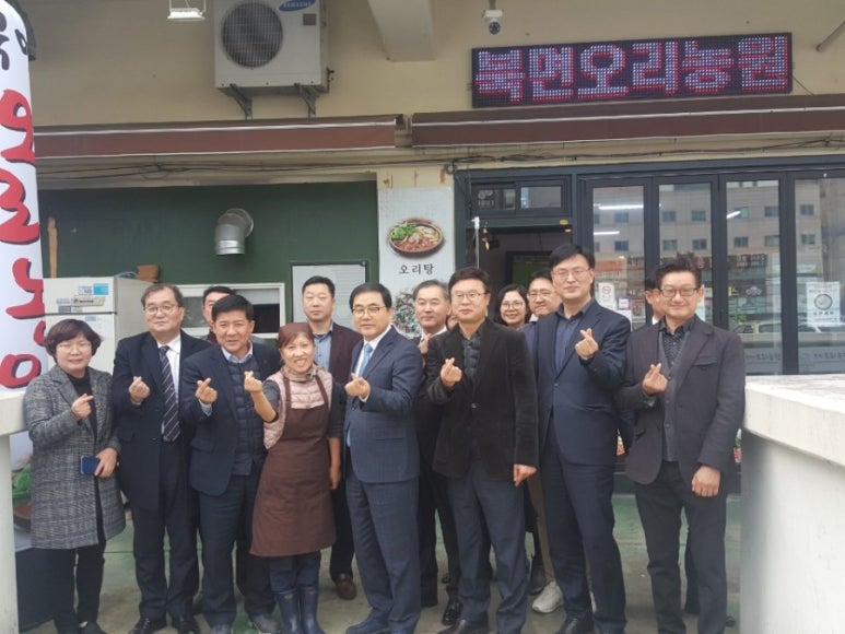 북면오리농원 이미지