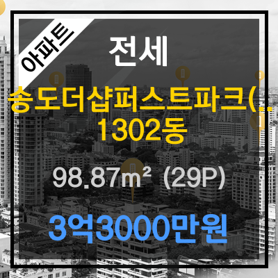 하얀나라피부과의원 이미지