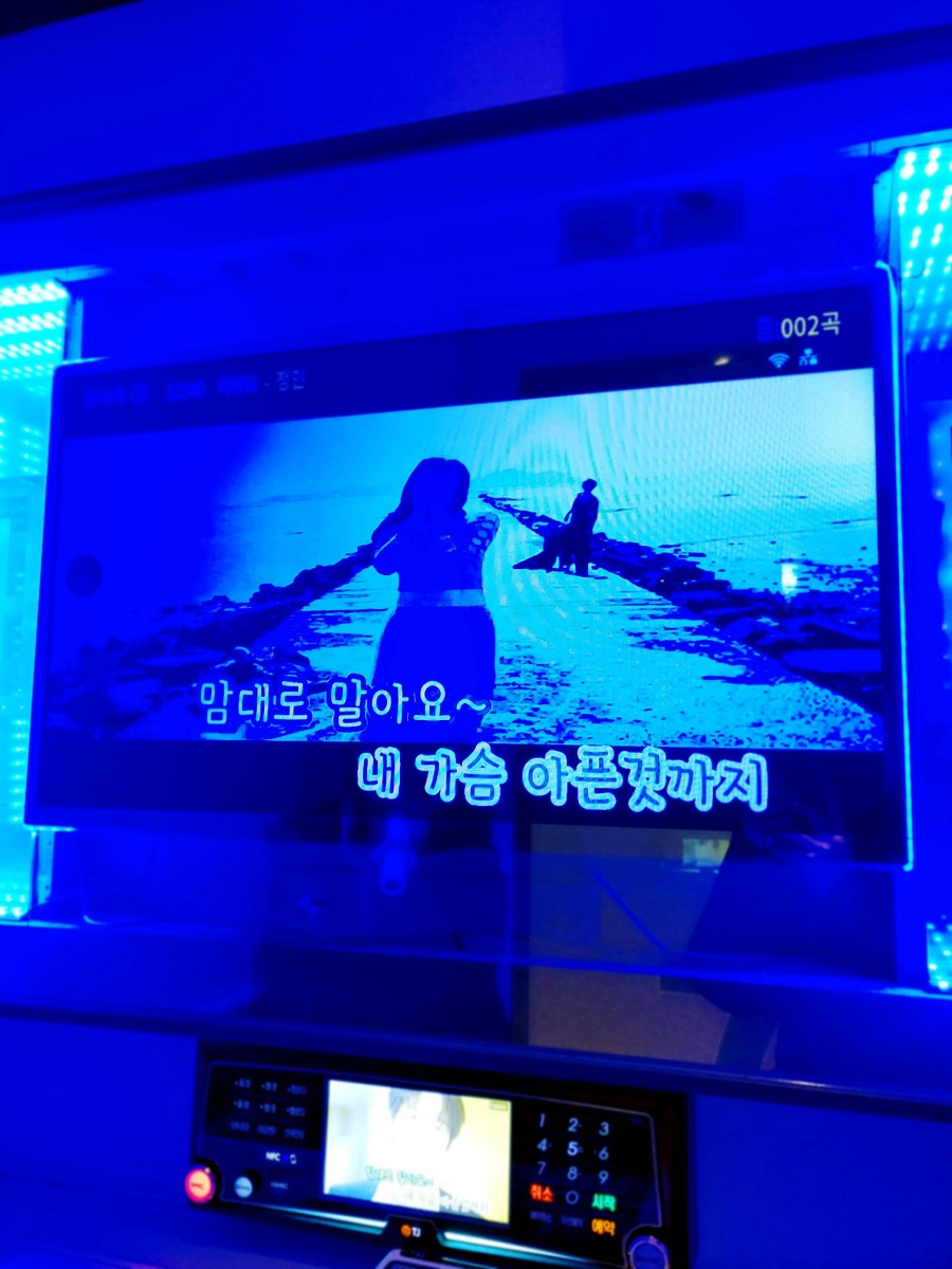 엔젤코인노래연습장 이미지