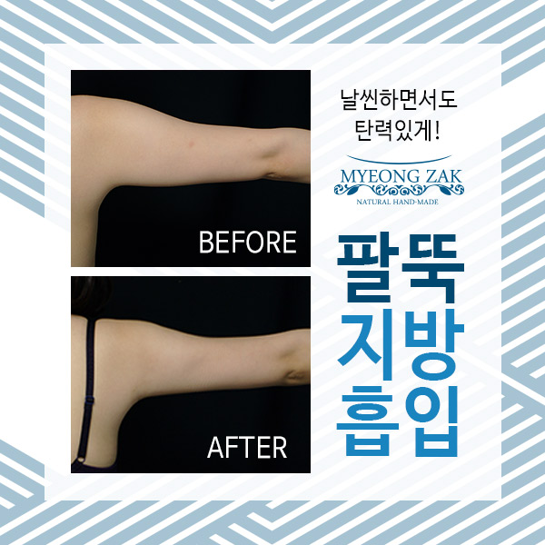 청담우리의원 이미지