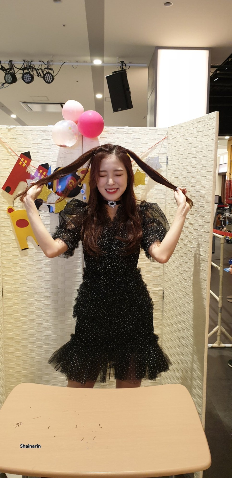 아린투어 이미지