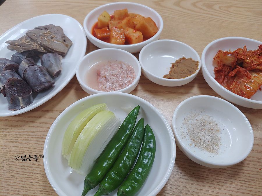 백두산국밥집 이미지