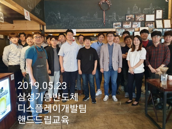 카페루멘 이미지