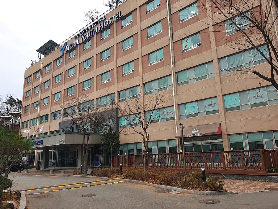 서울 가성비 좋은 숙박시설 남산 유스호스텔 : 네이버 블로그 서울 가성비 좋은 숙박시설 남산 유스호스텔 : 네이버 블로그