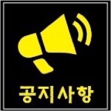 필립독서실 이미지