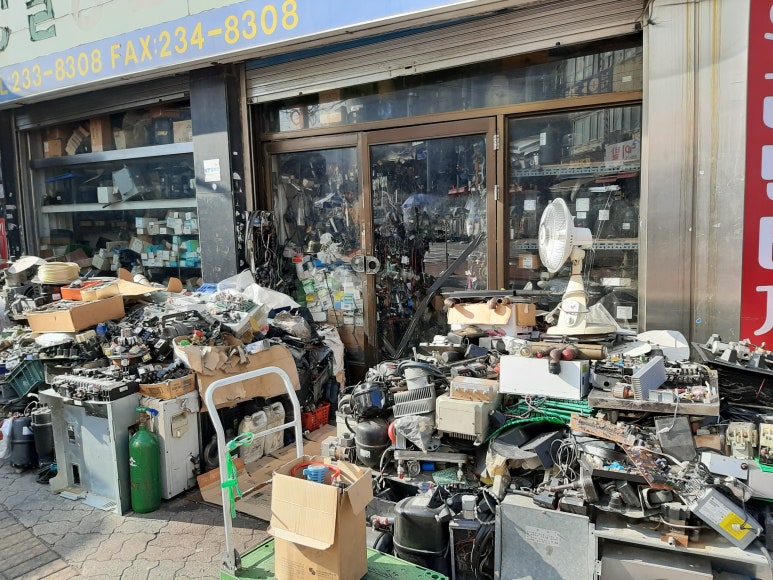 만물헌책방 이미지