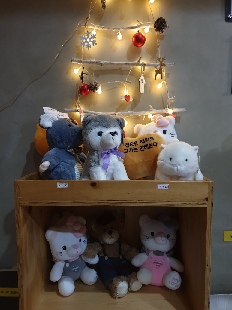 뽑기박사 이미지