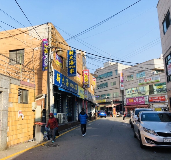신대해양꼬치 이미지