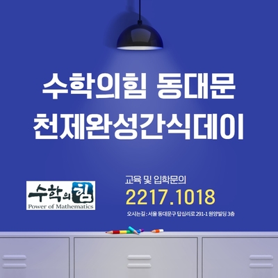 (주)천제 이미지