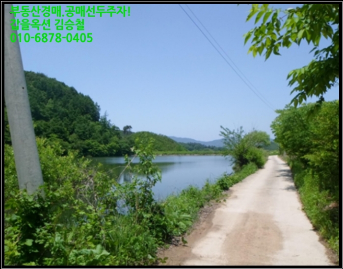 구룡리(진안) 이미지