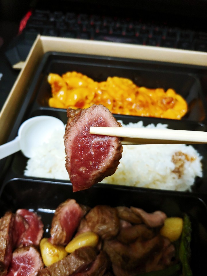 배달왔소 이미지