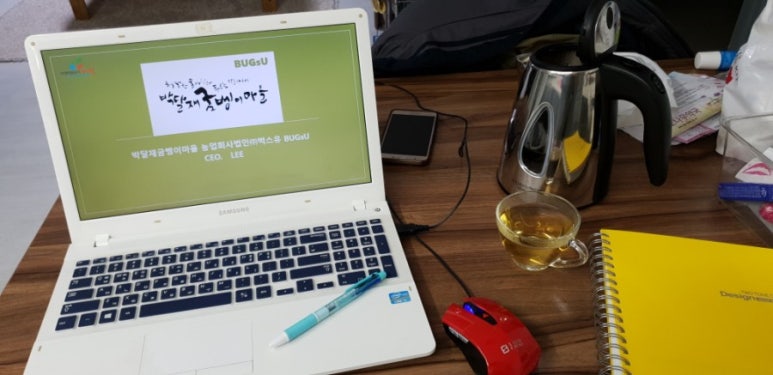 박달재유통 이미지