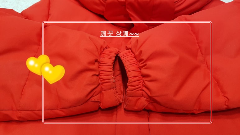 삼호세탁소 이미지