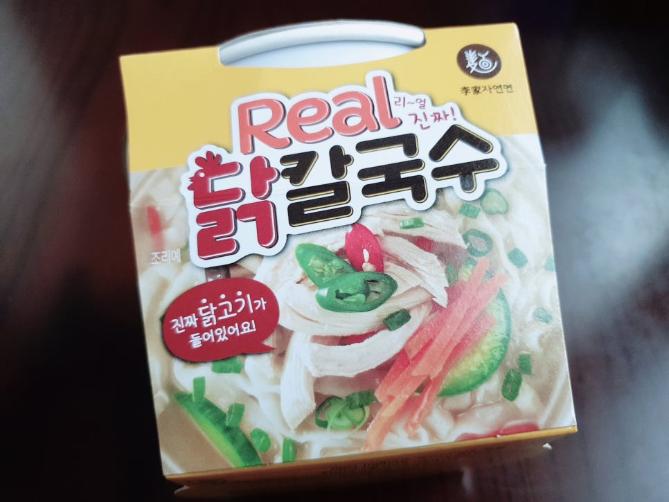 이가닭칼국수 이미지