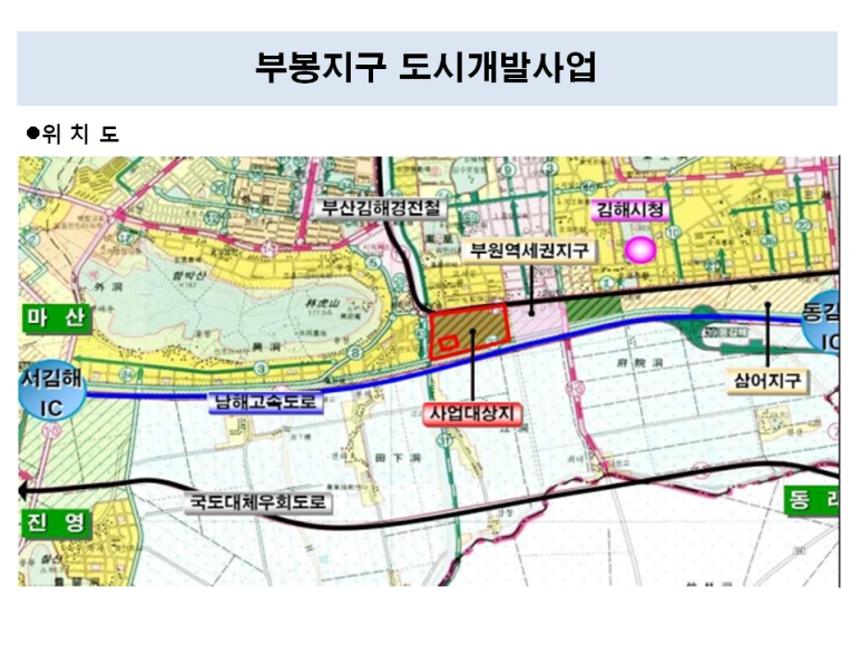 무계지구 도시개발사업 이미지