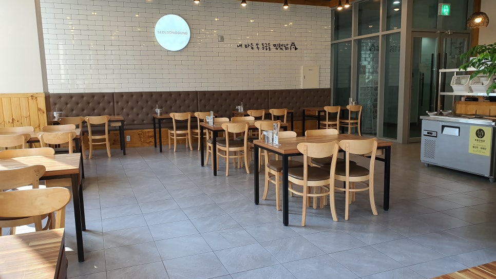 동궁찜닭 김해내외점 이미지