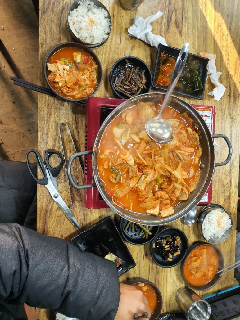 홍천연탄고추장삼겹살 이미지