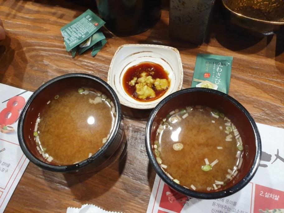 스시노칸도 이미지