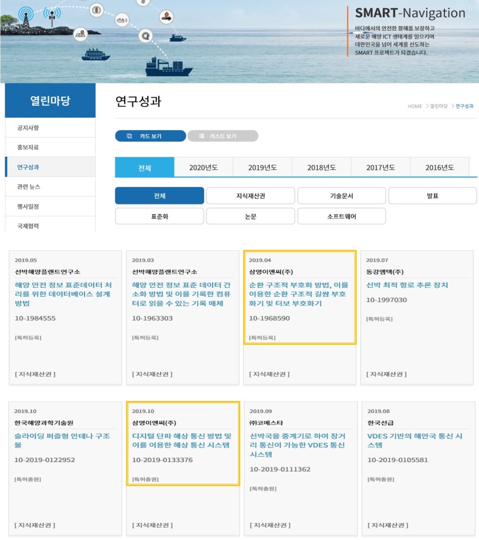 디지털삼영 이미지