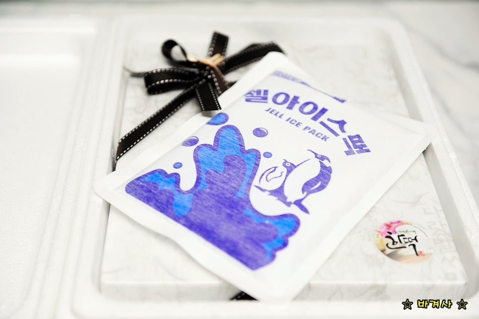 한떡 이미지