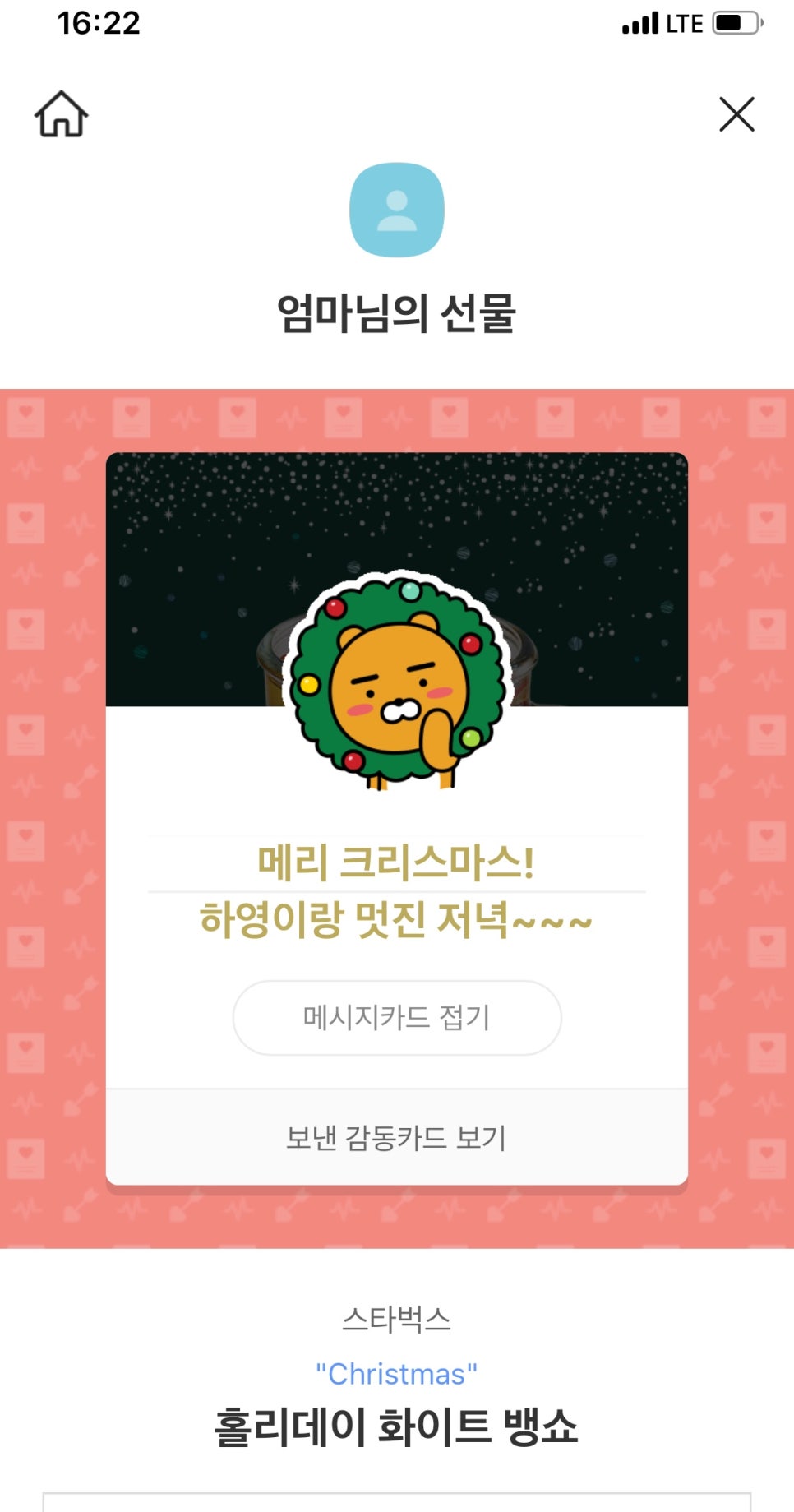 뚜벅이식당 이미지