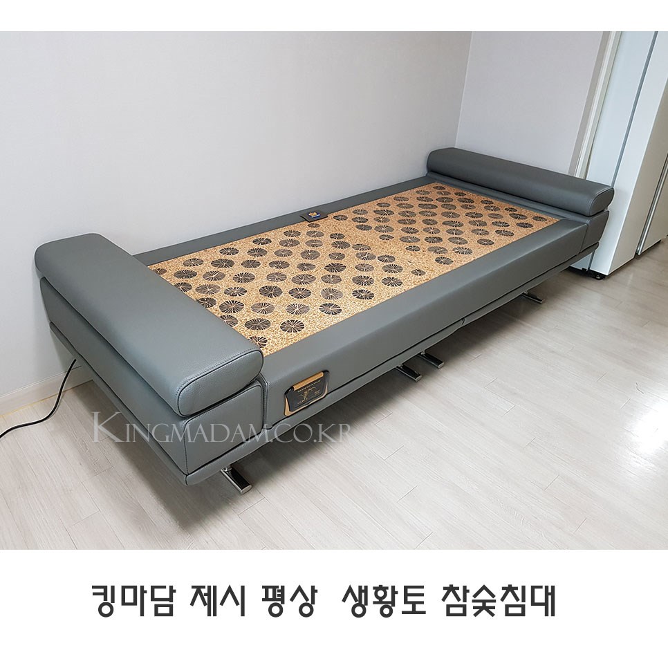 (주)평상 이미지