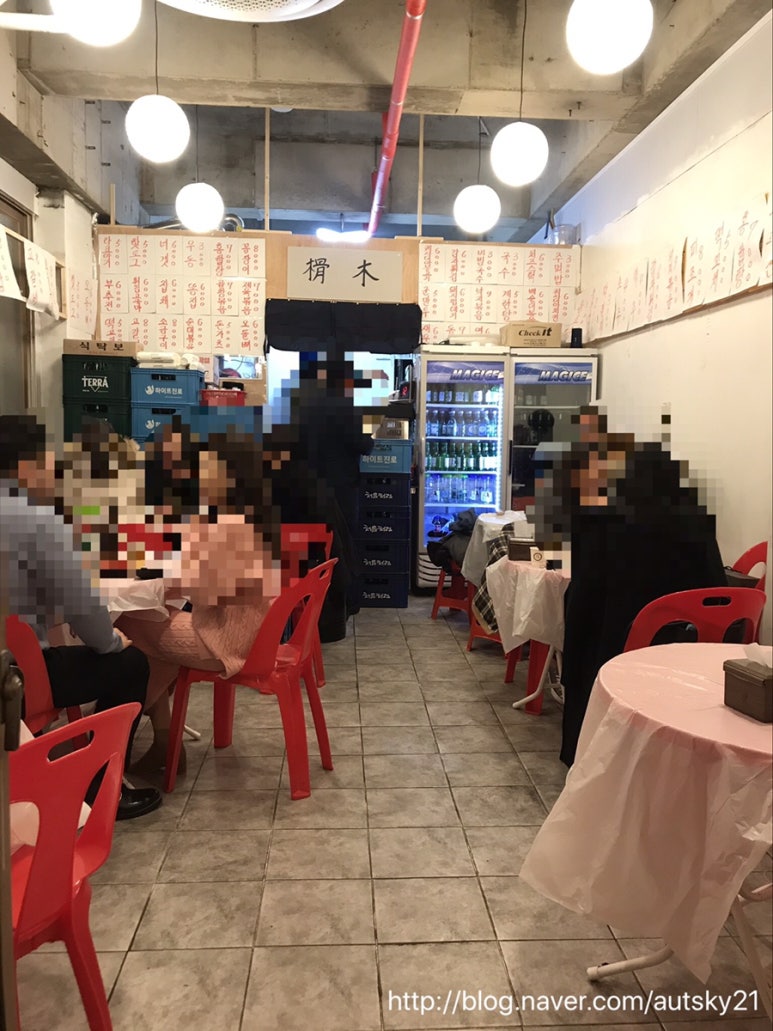 보정동골목집 이미지