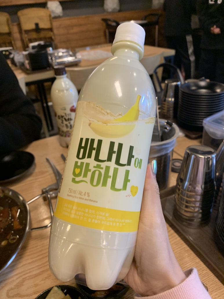 한양떡 이미지