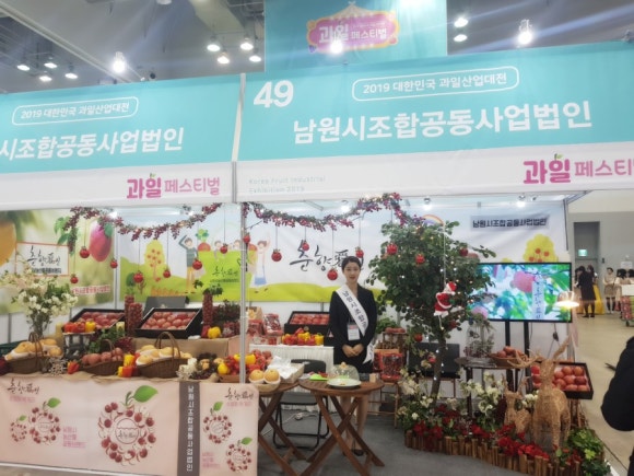 유앤아이커뮤니케이션 이미지