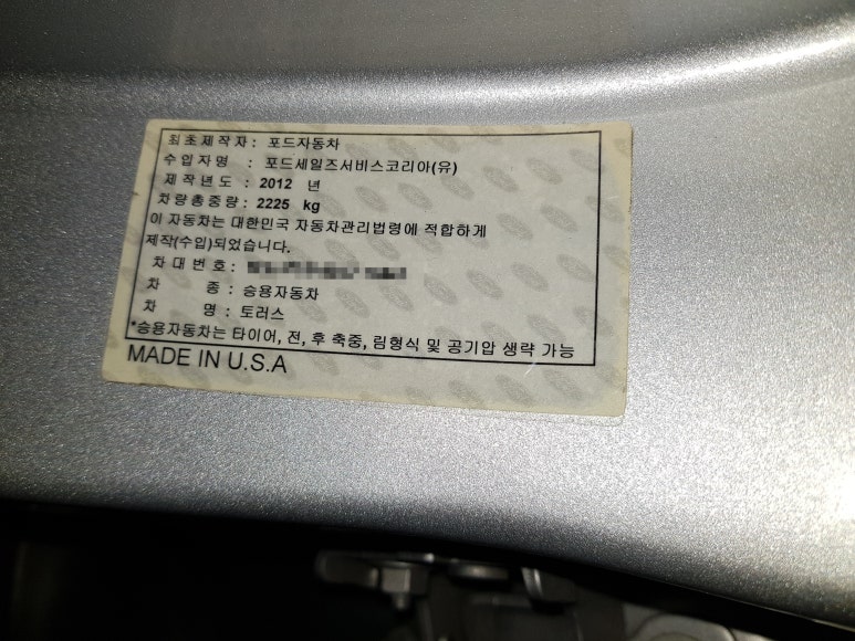 순천제일병원 이미지