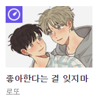 지호로또 이미지