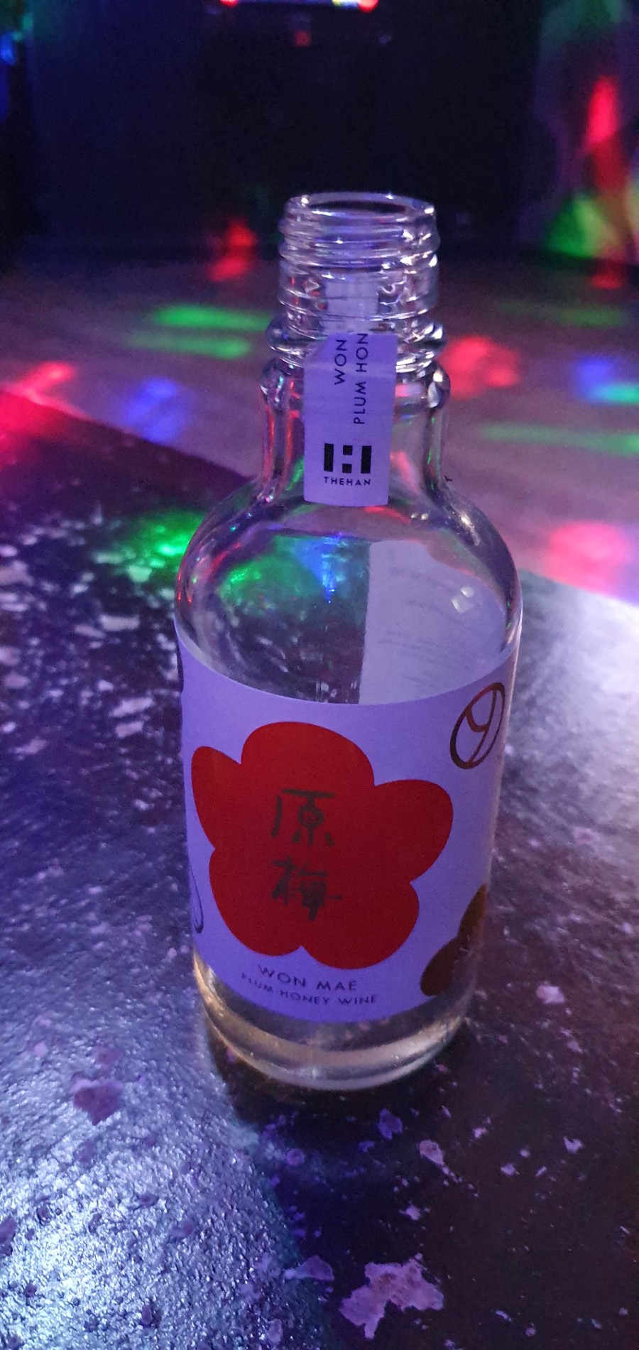 매화가라오케 이미지
