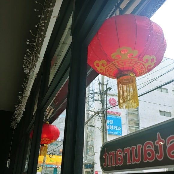 종쓰부 이미지
